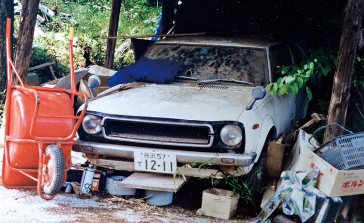 廃車体少年が見つけた遠足のお土産